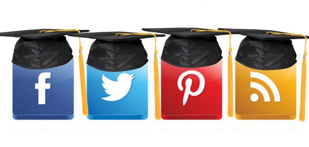 مواقع التواصل الاجتماعي by rabiha - Illustrated by rabiha - Ourboox.com