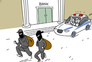 the crime by inbar itzhak - Ourboox.com