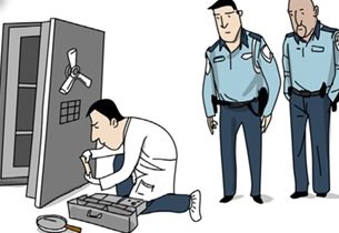 the crime by inbar itzhak - Ourboox.com