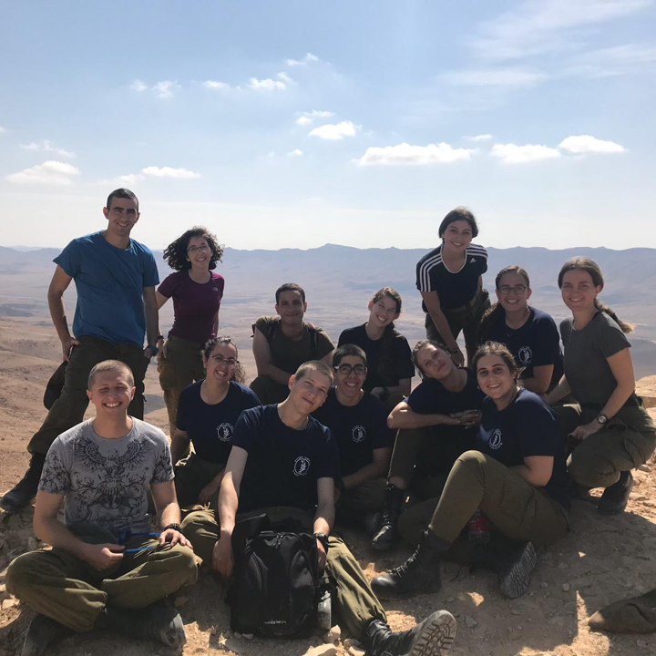 צוות 17 יוצאים לטייל by dikla oved ziv - Ourboox.com