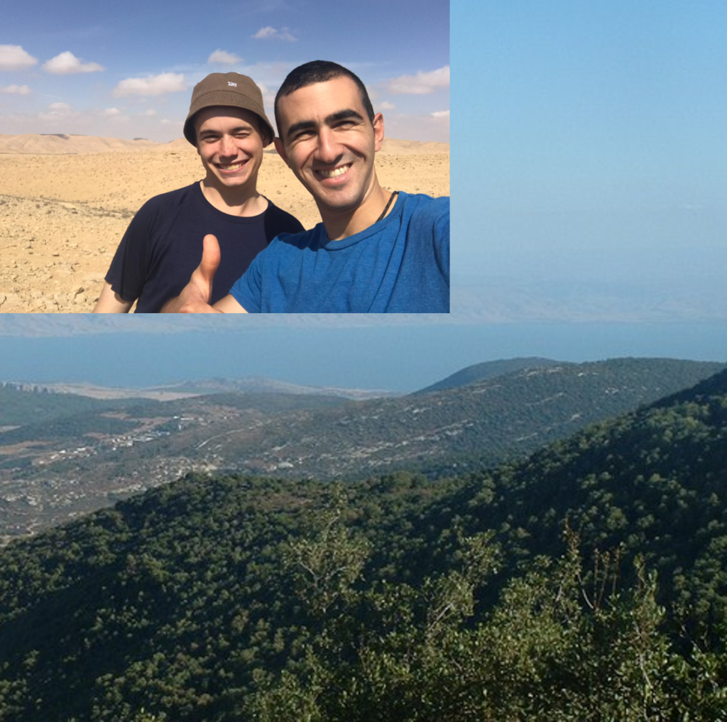 צוות 17 יוצאים לטייל by dikla oved ziv - Ourboox.com