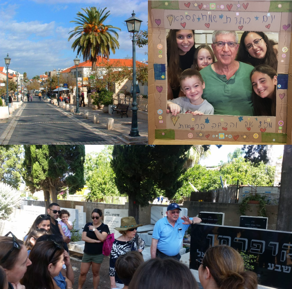 צוות 17 יוצאים לטייל by dikla oved ziv - Ourboox.com