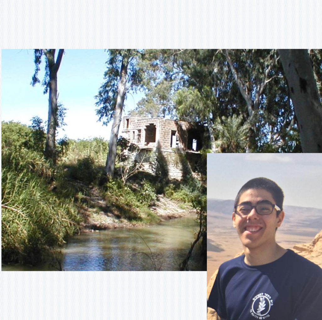 צוות 17 יוצאים לטייל by dikla oved ziv - Ourboox.com