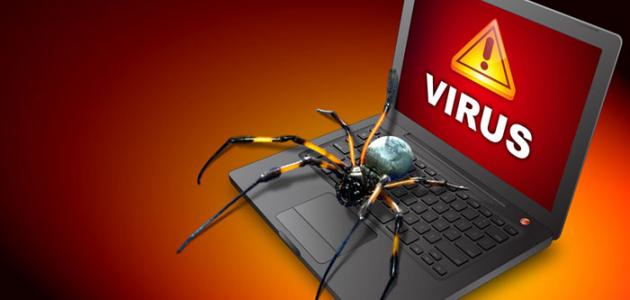 الفيروس الحاسوبي by hayAT QRAEEN - Ourboox.com