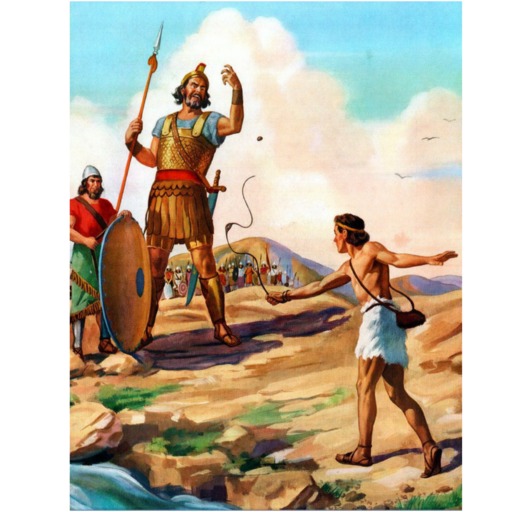 דוד וגוליית by mirit doani - Illustrated by מירית דואני - Ourboox.com