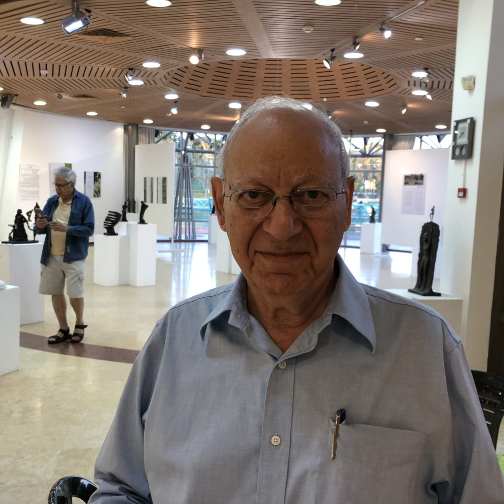 An Exhibition of Sculptures and Poetry by Shaul Nagar in Raanana by Mel Rosenberg - מל רוזנברג - Ourboox.com