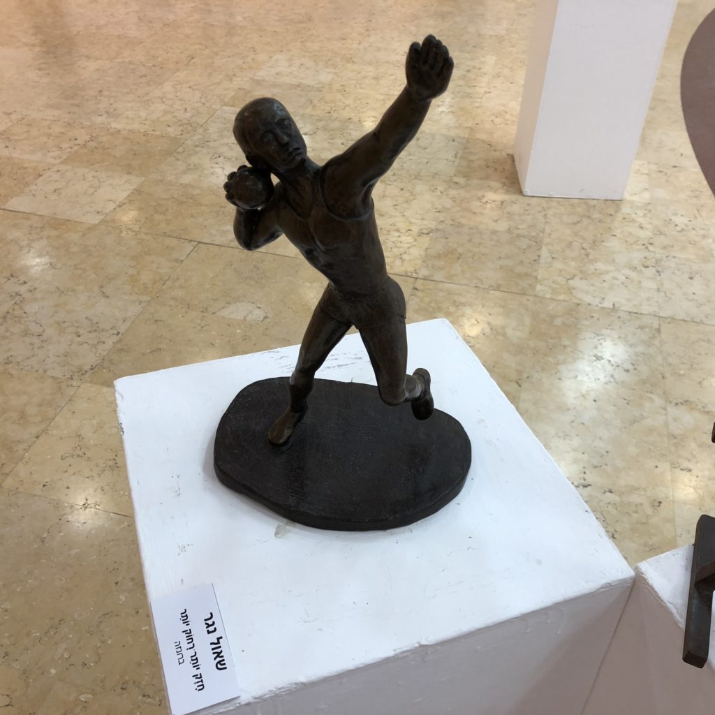 An Exhibition of Sculptures and Poetry by Shaul Nagar in Raanana by Mel Rosenberg - מל רוזנברג - Ourboox.com