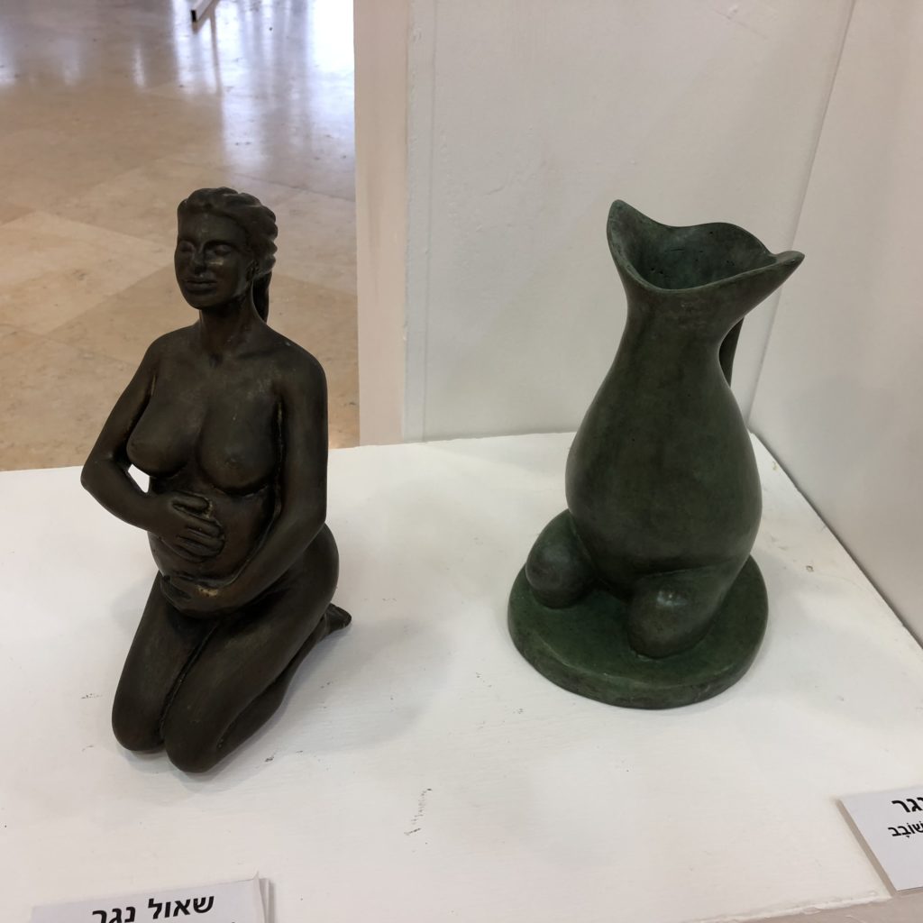 An Exhibition of Sculptures and Poetry by Shaul Nagar in Raanana by Mel Rosenberg - מל רוזנברג - Ourboox.com