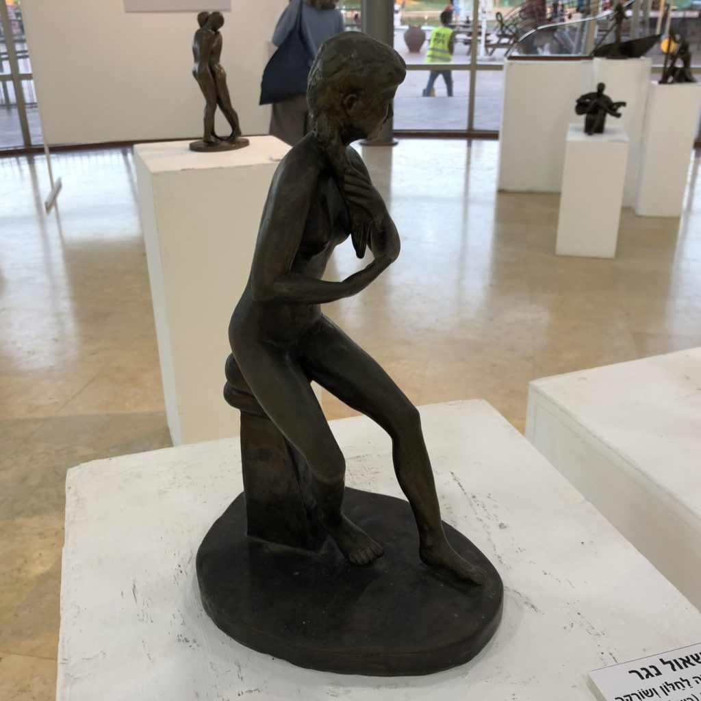 An Exhibition of Sculptures and Poetry by Shaul Nagar in Raanana by Mel Rosenberg - מל רוזנברג - Ourboox.com