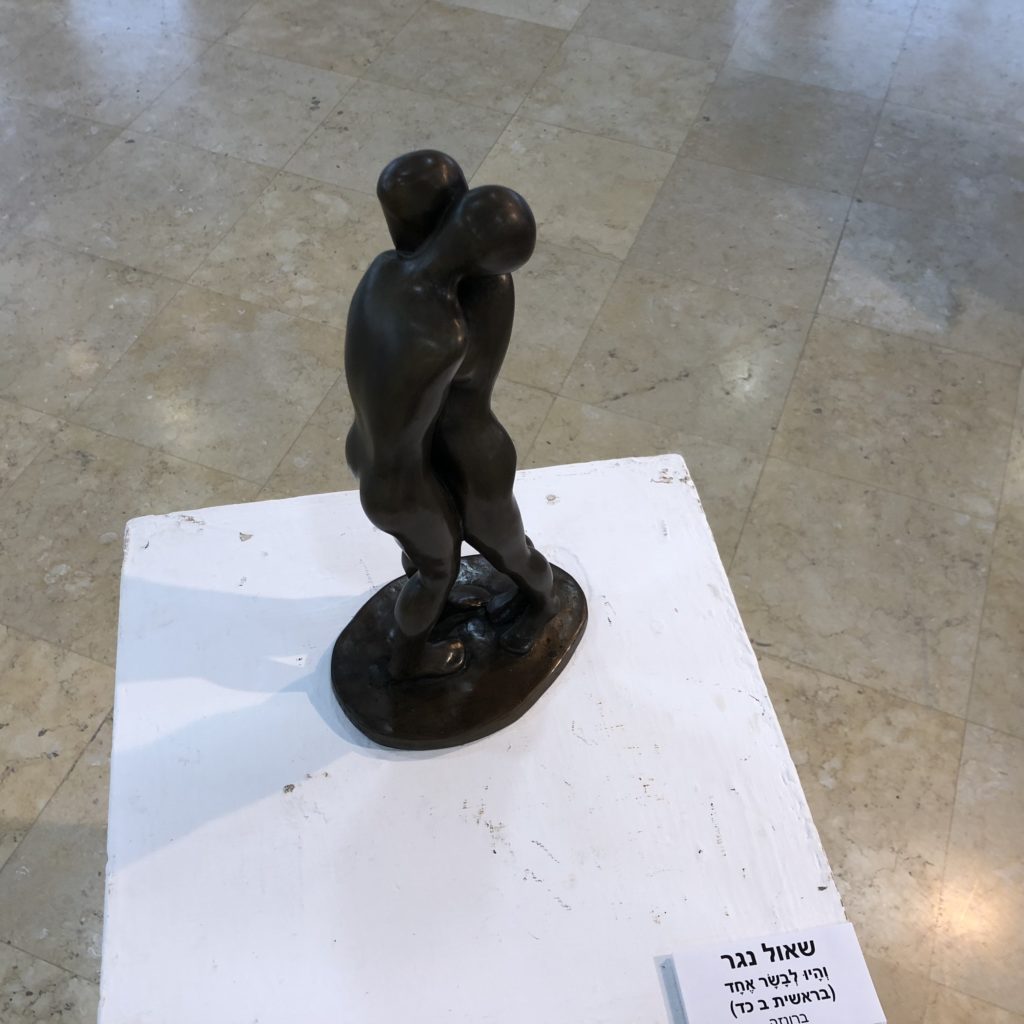 An Exhibition of Sculptures and Poetry by Shaul Nagar in Raanana by Mel Rosenberg - מל רוזנברג - Ourboox.com