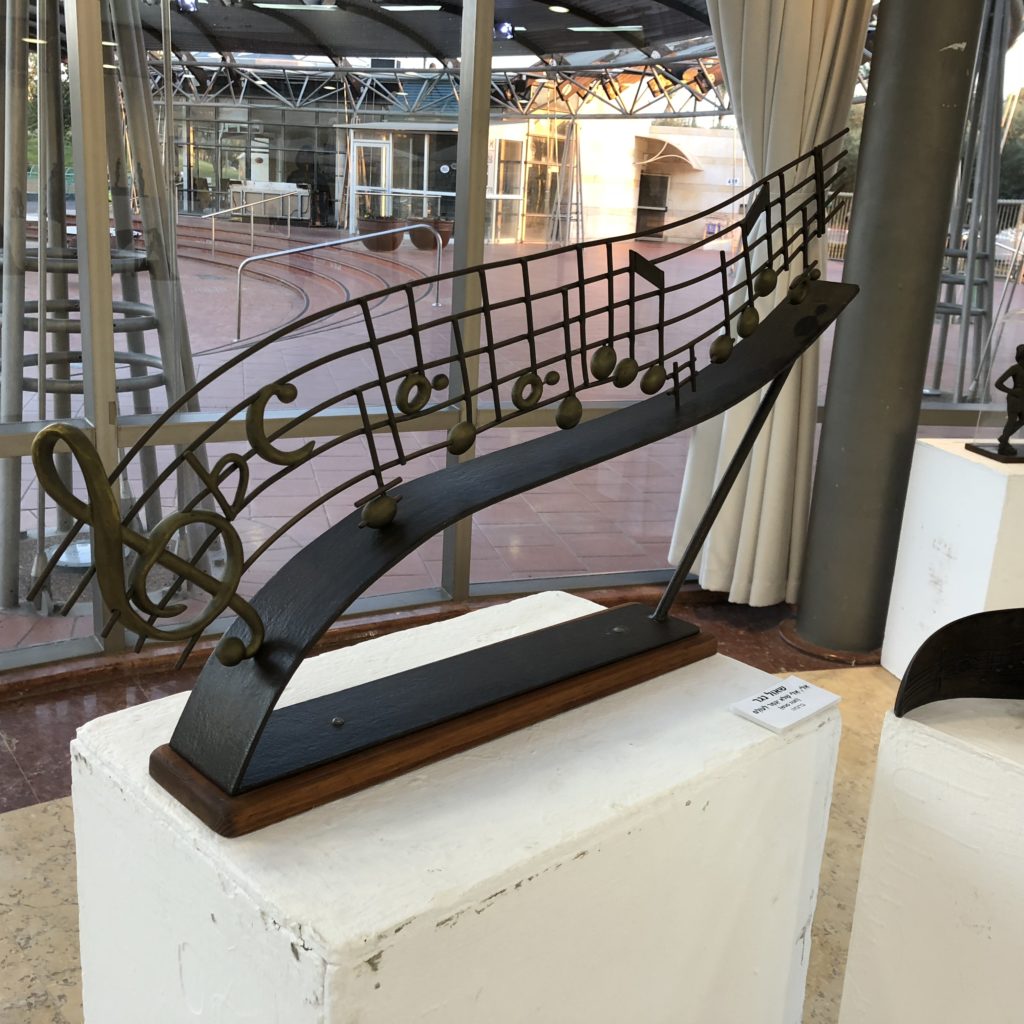 An Exhibition of Sculptures and Poetry by Shaul Nagar in Raanana by Mel Rosenberg - מל רוזנברג - Ourboox.com