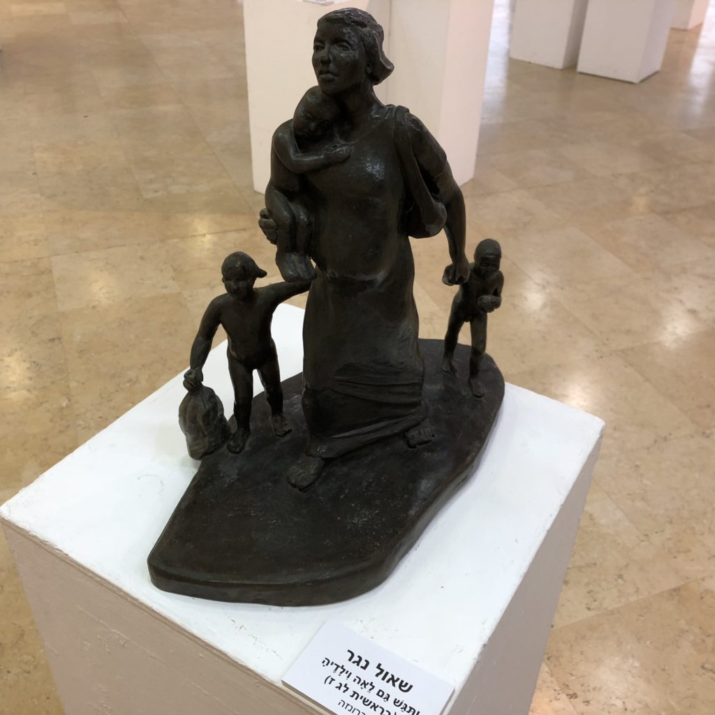 An Exhibition of Sculptures and Poetry by Shaul Nagar in Raanana by Mel Rosenberg - מל רוזנברג - Ourboox.com