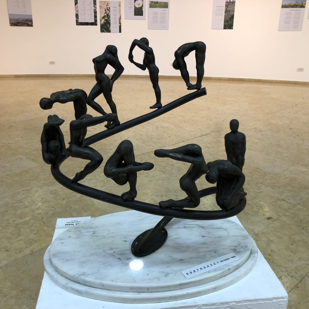 An Exhibition of Sculptures and Poetry by Shaul Nagar in Raanana by Mel Rosenberg - מל רוזנברג - Ourboox.com