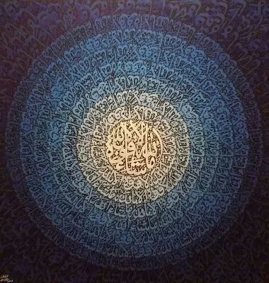 قانون القومية لن نسمح لك!!! كن فخوراً بلغتك العربية by طلاب مدرسة ابن رشد التكنولوجية - Illustrated by مقدم من : طلاب مدرسة ابن رشد التكنولوجية, فهمي هنبوزي , احمد عثمان, محمود عثمان ,حسن خلايلة - Ourboox.com