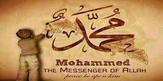 دين by basil.com - Illustrated by basil - Ourboox.com