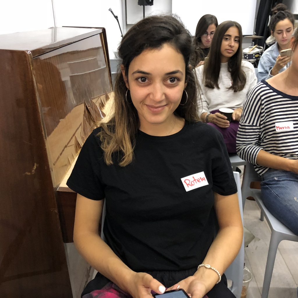 Fourth DOTS Internship Program, Shenkar College by Test User - Ourboox.com