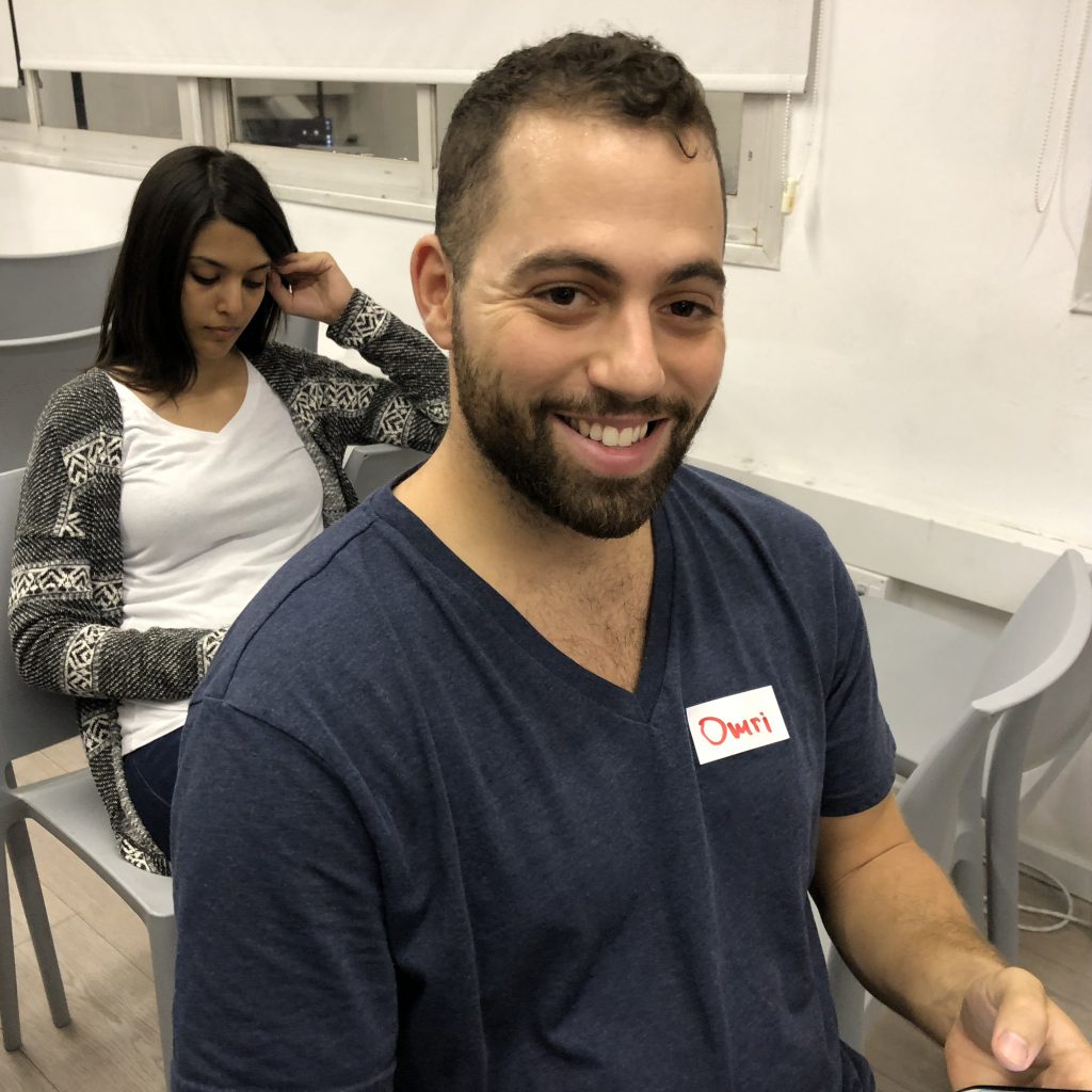 Fourth DOTS Internship Program, Shenkar College by Test User - Ourboox.com