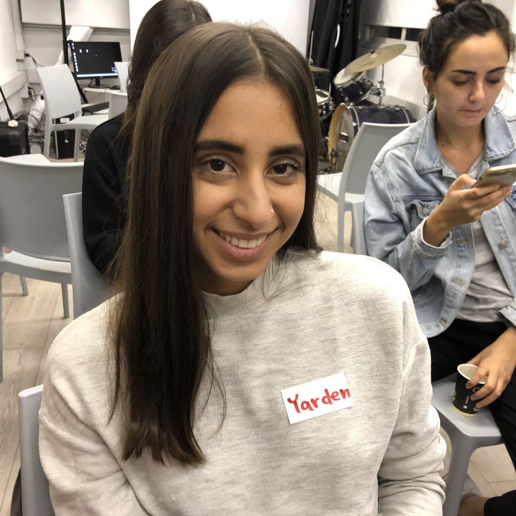 Fourth DOTS Internship Program, Shenkar College by Test User - Ourboox.com