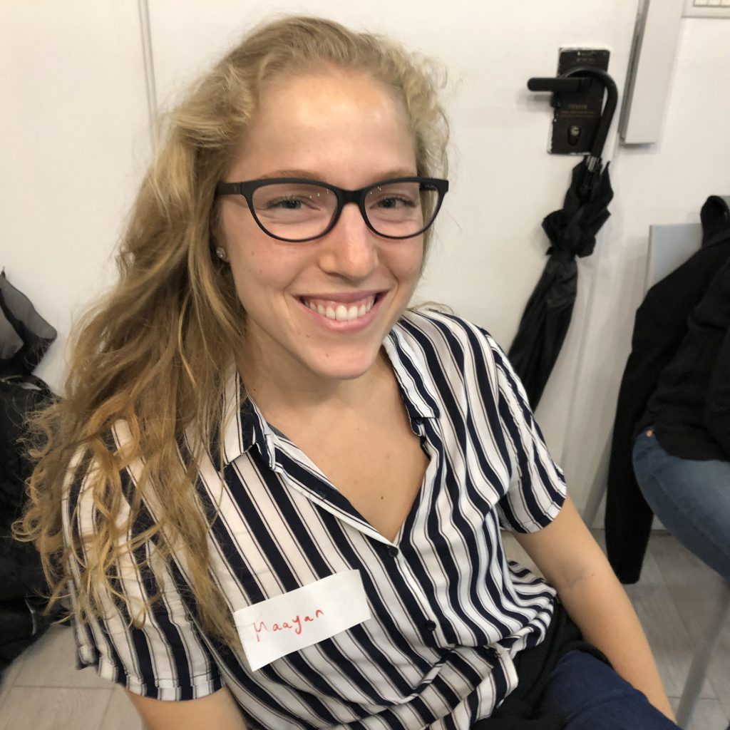 Fourth DOTS Internship Program, Shenkar College by Test User - Ourboox.com