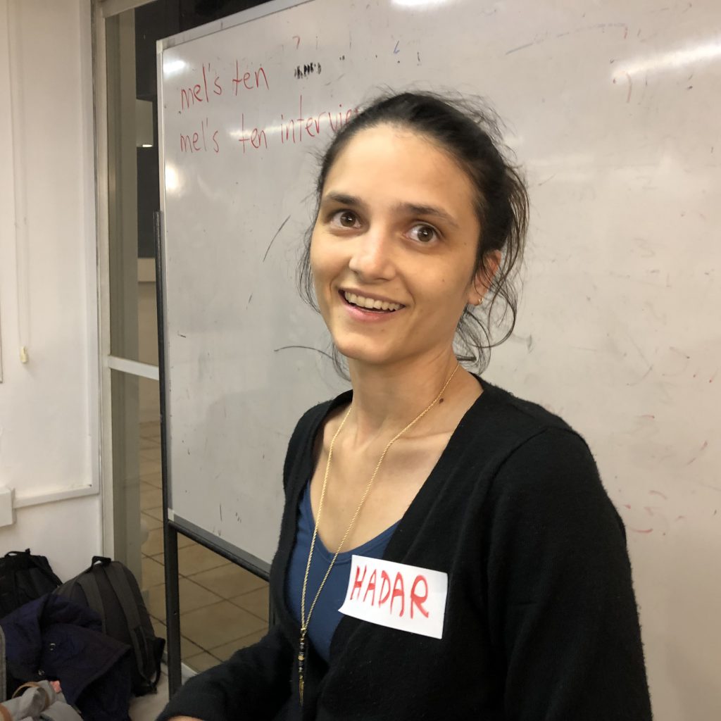 Fourth DOTS Internship Program, Shenkar College by Test User - Ourboox.com