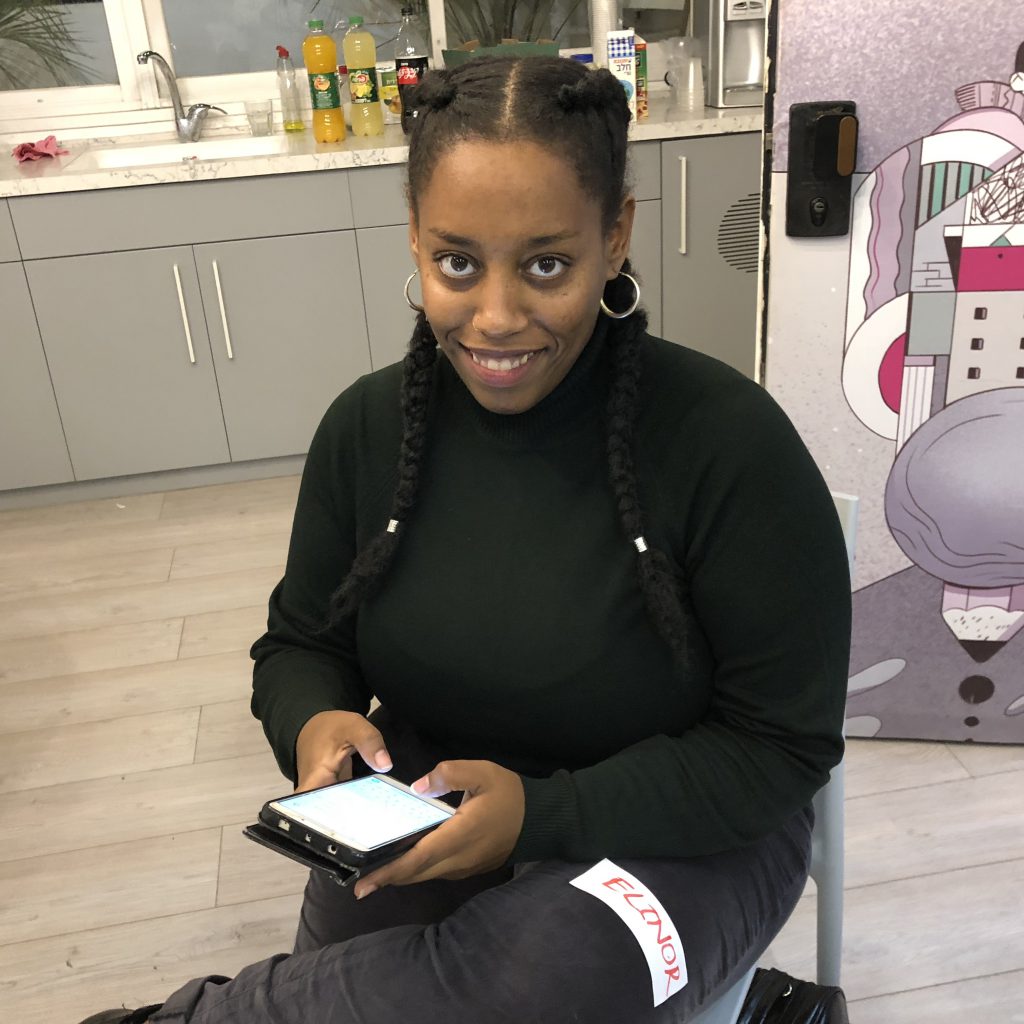 Fourth DOTS Internship Program, Shenkar College by Test User - Ourboox.com