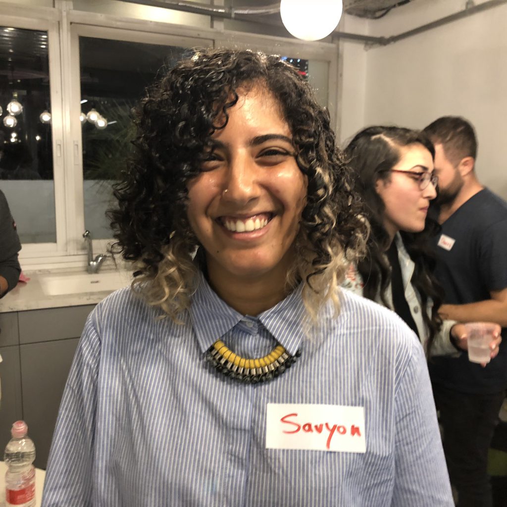 Fourth DOTS Internship Program, Shenkar College by Test User - Ourboox.com