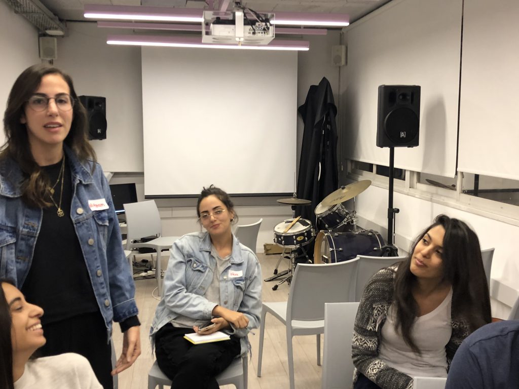 Fourth DOTS Internship Program, Shenkar College by Test User - Ourboox.com