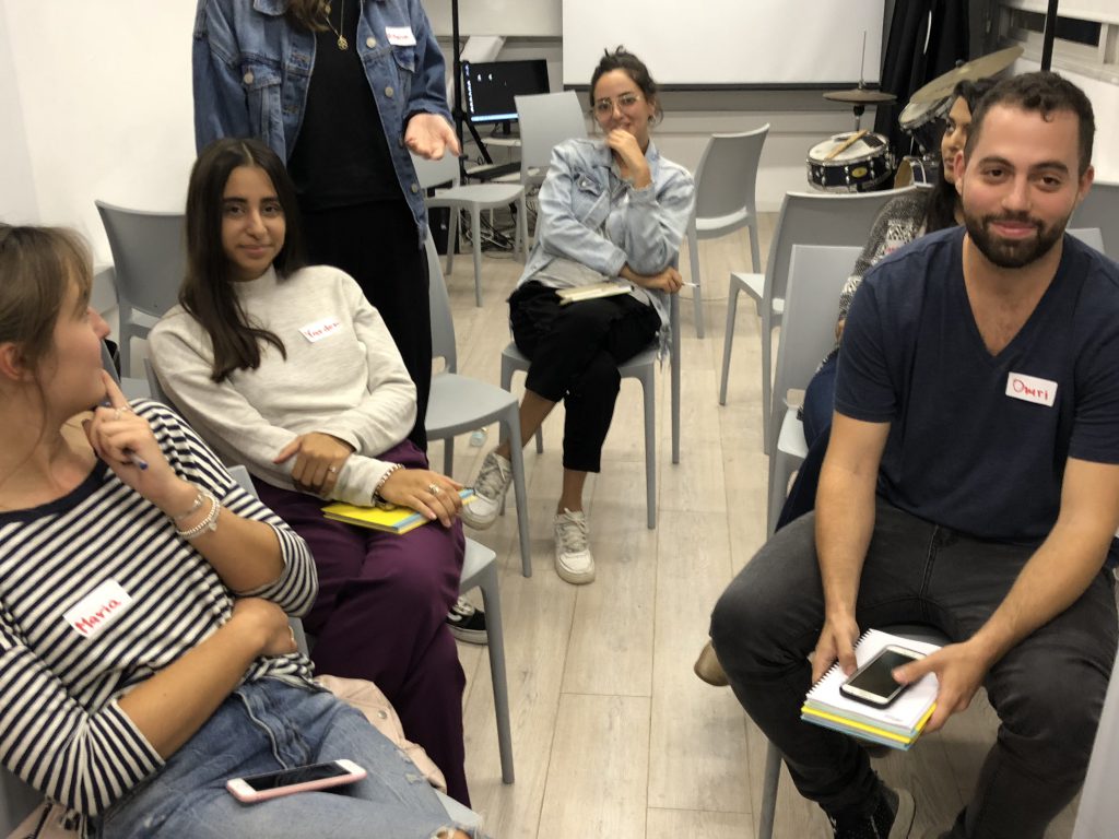 Fourth DOTS Internship Program, Shenkar College by Test User - Ourboox.com