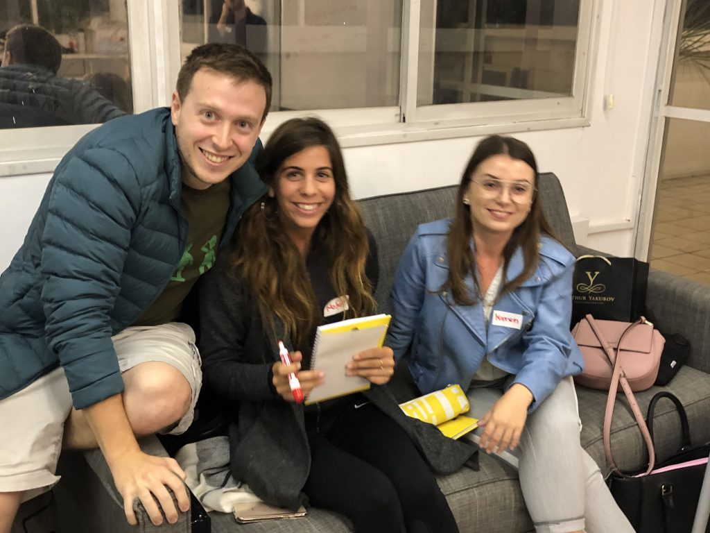 Fourth DOTS Internship Program, Shenkar College by Test User - Ourboox.com