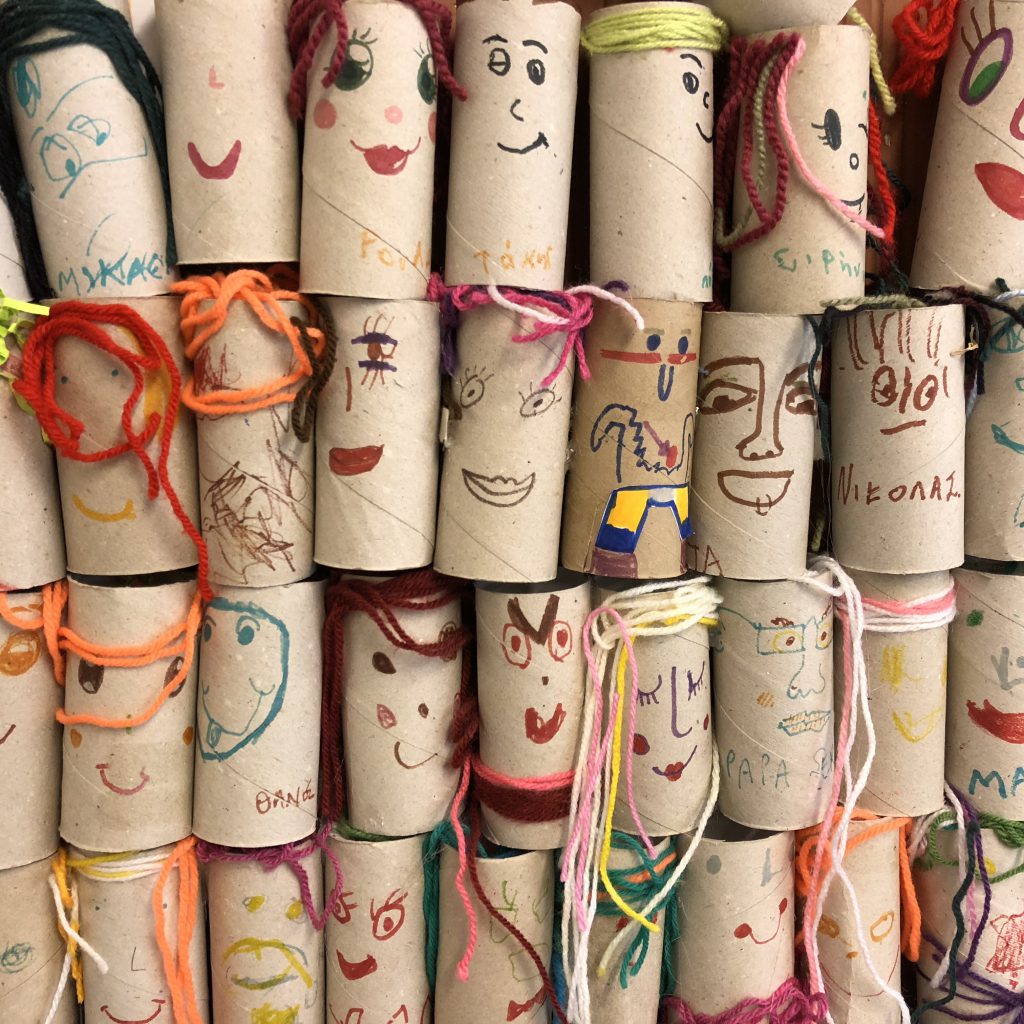 Children’s Museum in Athens by Mel Rosenberg - מל רוזנברג - Ourboox.com