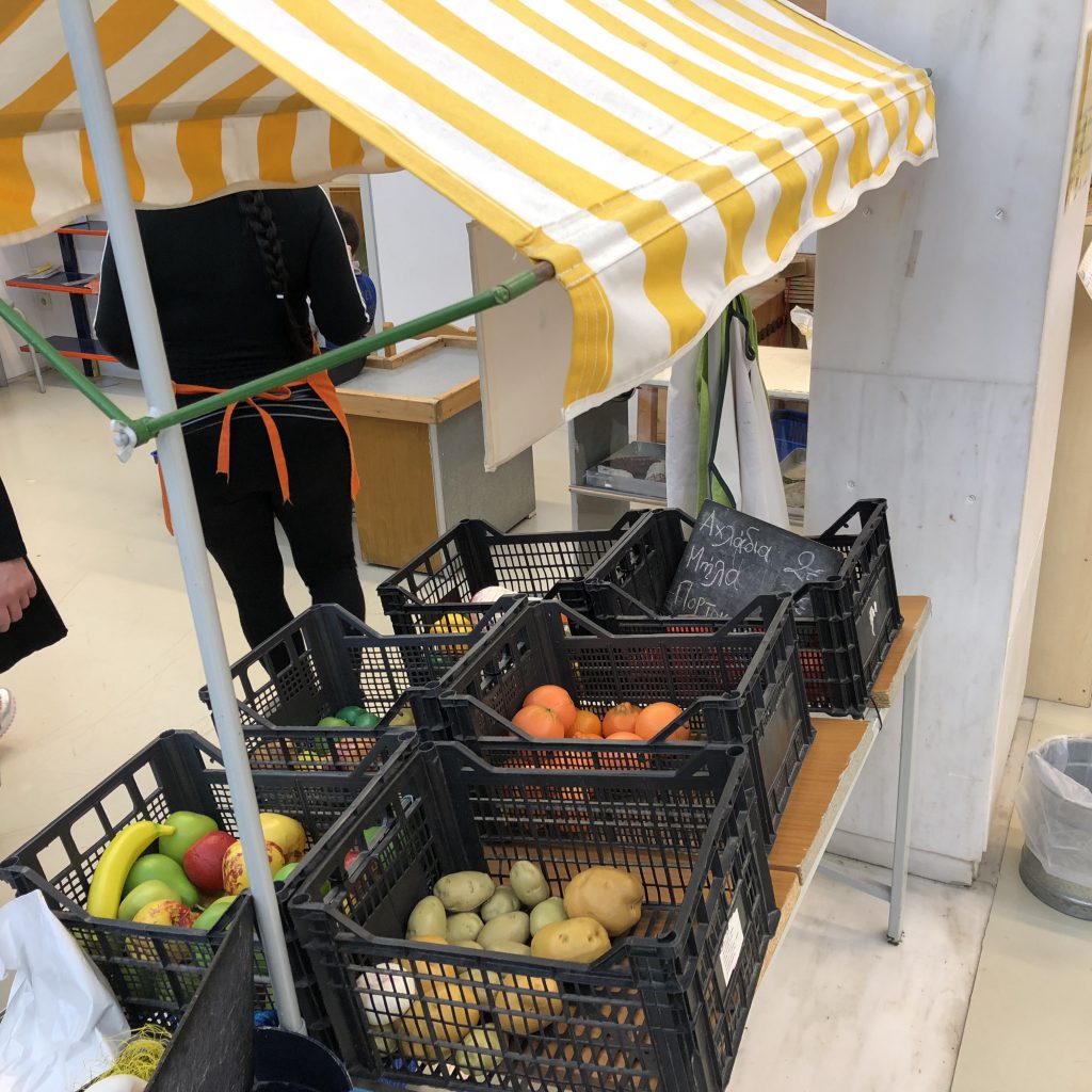 Children’s Museum in Athens by Mel Rosenberg - מל רוזנברג - Ourboox.com