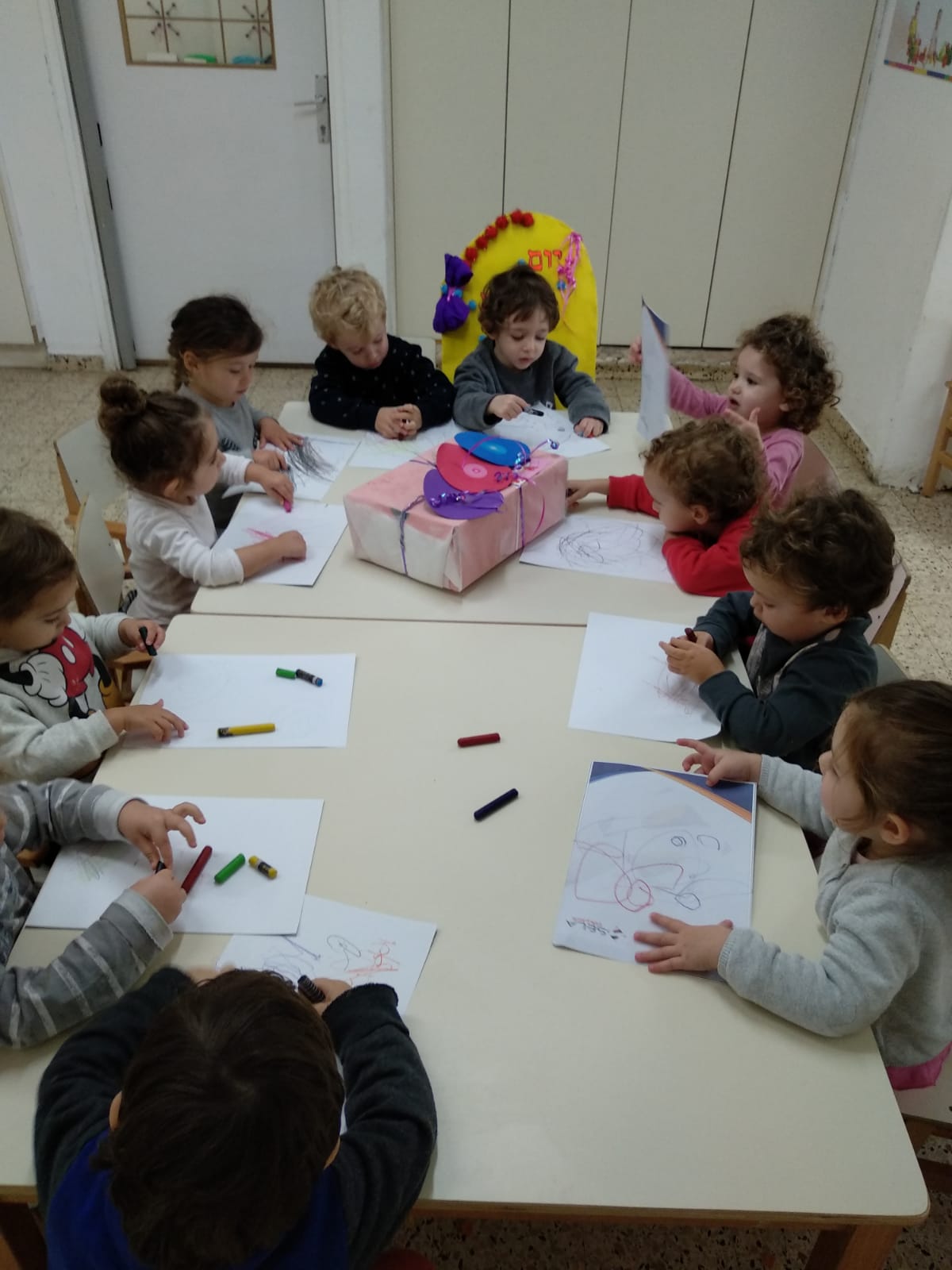 היום יום הולדת לניקי by hana - Ourboox.com