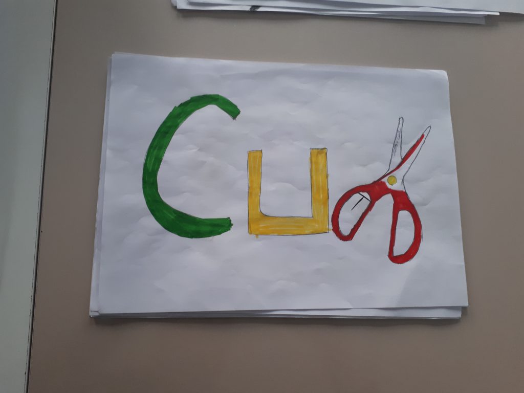 “Learning vocabulary through snapwords and web 2.0 tools” Snapwords e-book by "Learning vocabulary through snapwords and web 2.0 tools" Partners - Ourboox.com