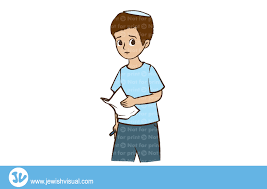 הַיֶלֶד בַּתַחֲנָה by koral sabbah - Illustrated by מלכה פדרו - Ourboox.com