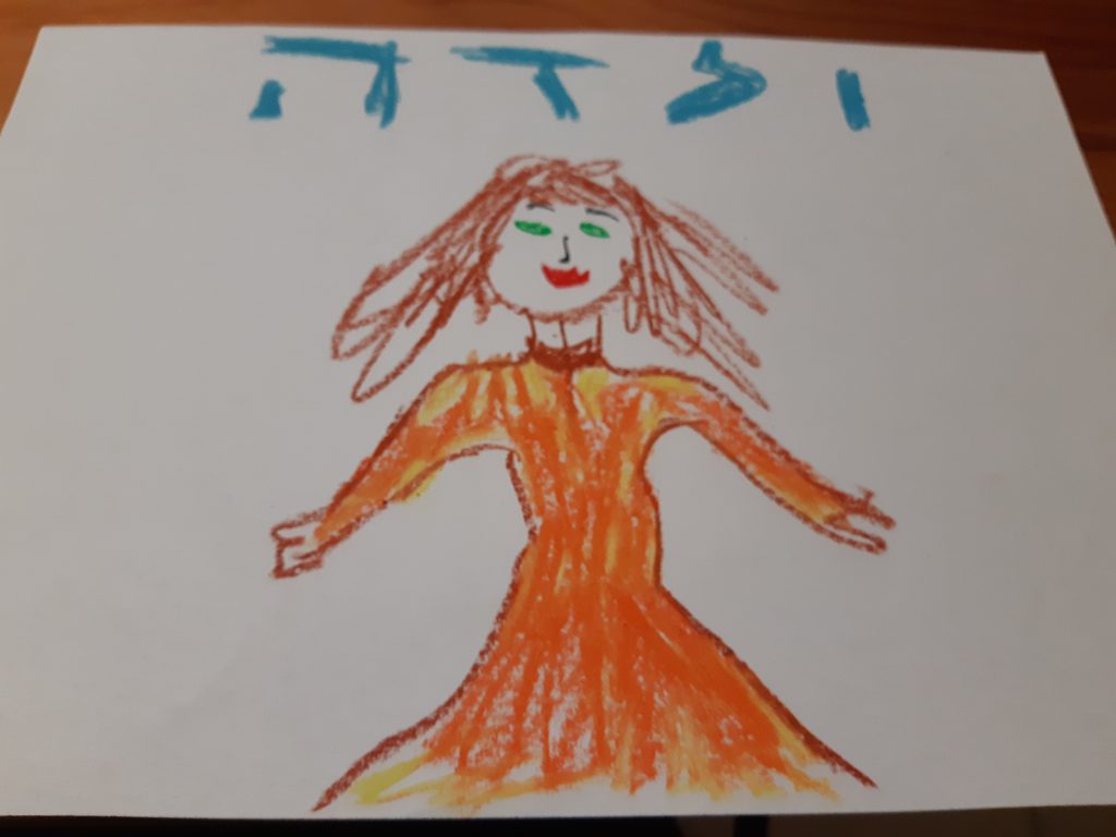 אוֹתִיּוֹת מְסַפְּרוֹת by Michal Aretz - Ourboox.com