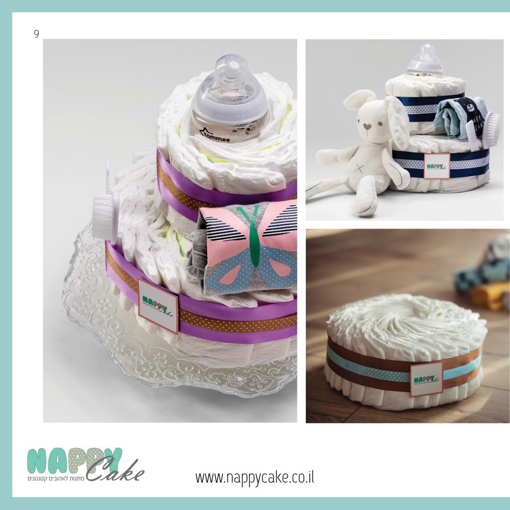 קטלוג נאפי קייק 2019 by Reut Hefetz - Ourboox.com