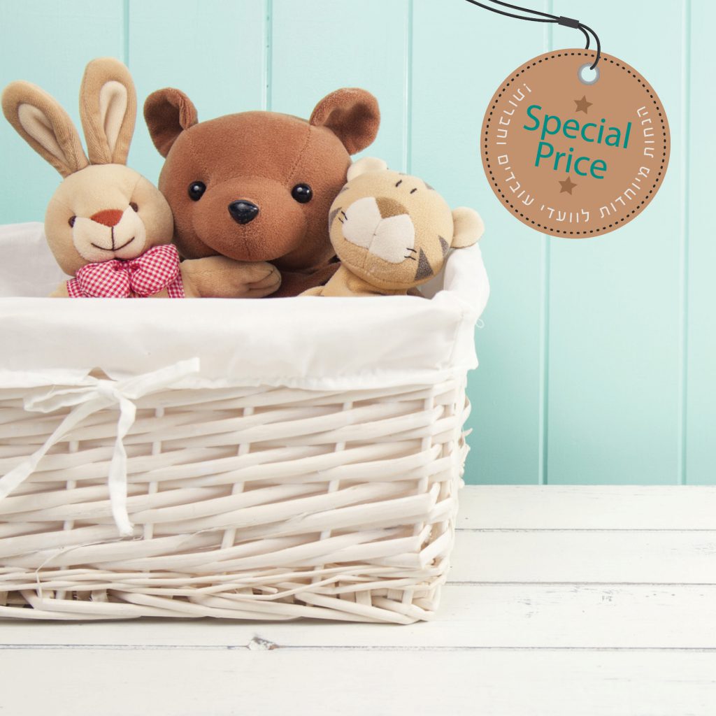 קטלוג נאפי קייק 2019 by Reut Hefetz - Ourboox.com