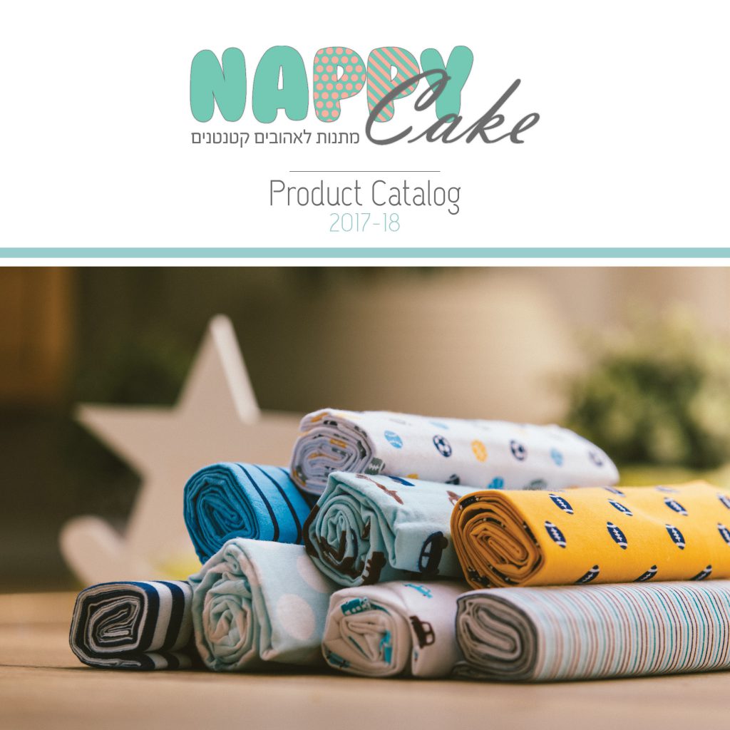 קטלוג נאפי קייק 2019 by Reut Hefetz - Ourboox.com