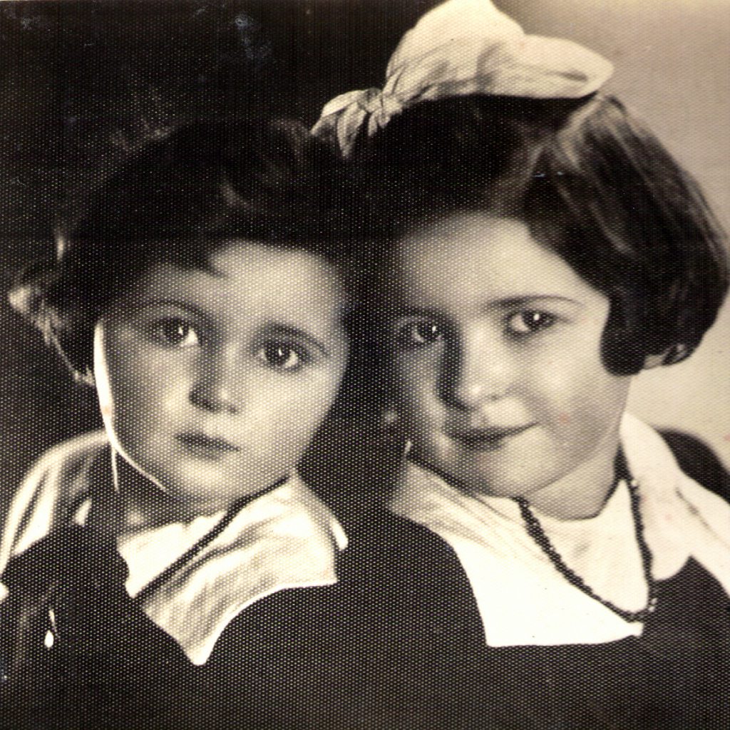 הליכה בחשיכה by channa ben tsion - Illustrated by חנה בן ציון גרימברג ועדנה אשכנזי - Ourboox.com