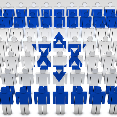 הליכה בחשיכה by channa ben tsion - Illustrated by חנה בן ציון גרימברג ועדנה אשכנזי - Ourboox.com