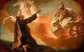 מפגש ה’ ואליהו by merav cohen - Illustrated by שרה עופר, הדר ומירב - Ourboox.com