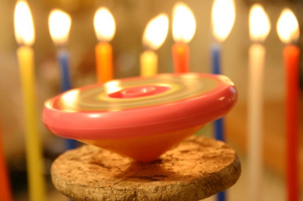 הלכות חנוכה by rivka - Illustrated by חנוכה - Ourboox.com