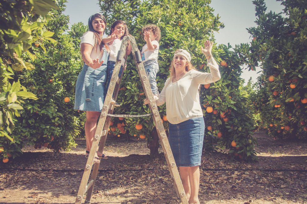 שי מן הפרדס by Zehava and Galit - Ourboox.com