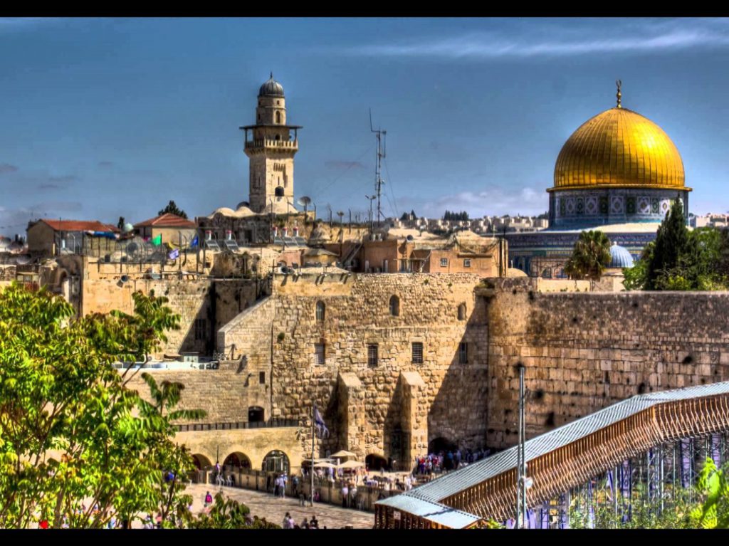 القدس by Tasneem Masri - Ourboox.com