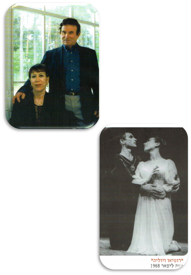 מסע מחול – בלט קלאסי by Dana Dror - Illustrated by דנה דרור - Ourboox.com