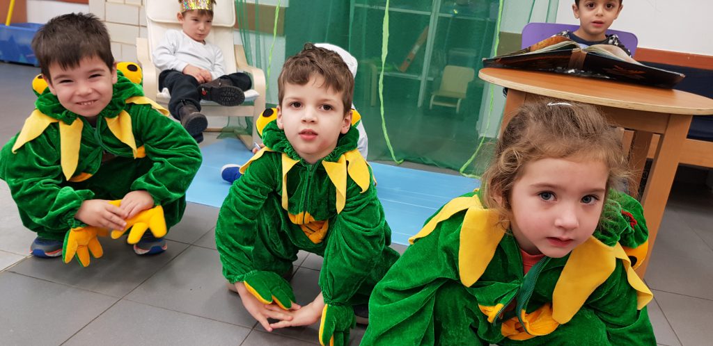 נרקיס מלך הביצה by biana - Ourboox.com