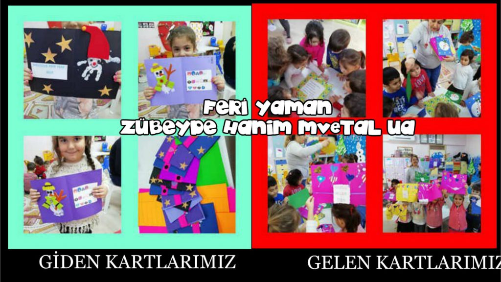 EĞLENCELİ MATEMATİK DÜNYAM YENİ YIL KARTI ETKİNLİĞİ by ZELİHA - Ourboox.com