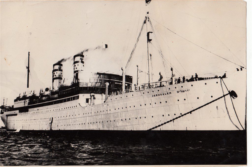 העליה לארץ ישראל (פלסטין) by maya and rahel - Illustrated by מיה וסבתא רחל - Ourboox.com