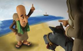 רבי אלעזר והמכוער by Ayelet Glatt - Illustrated by אוריה נאה - Ourboox.com