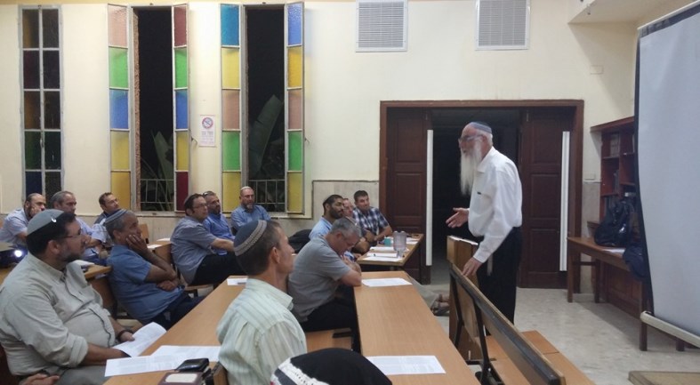 רבי אלעזר והמכוער by Ayelet Glatt - Illustrated by אוריה נאה - Ourboox.com